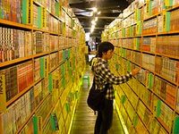 manga store